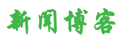 云浮市娱乐网